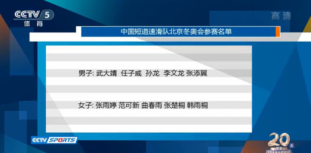 中年男人一下车，便捧着一本厚厚的萧家族谱，开口问身边的助理：这就是金陵萧家？助理点了点头，说：回萧总，我已经从民政系统那边确认过了，这就是金陵萧家。